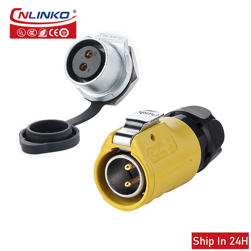 Cnlinko LP20 2pin Waterproof 20A Electrical Power Connector Plug Socket for Outdoor Industrial LED Stage Light Solar Equipment