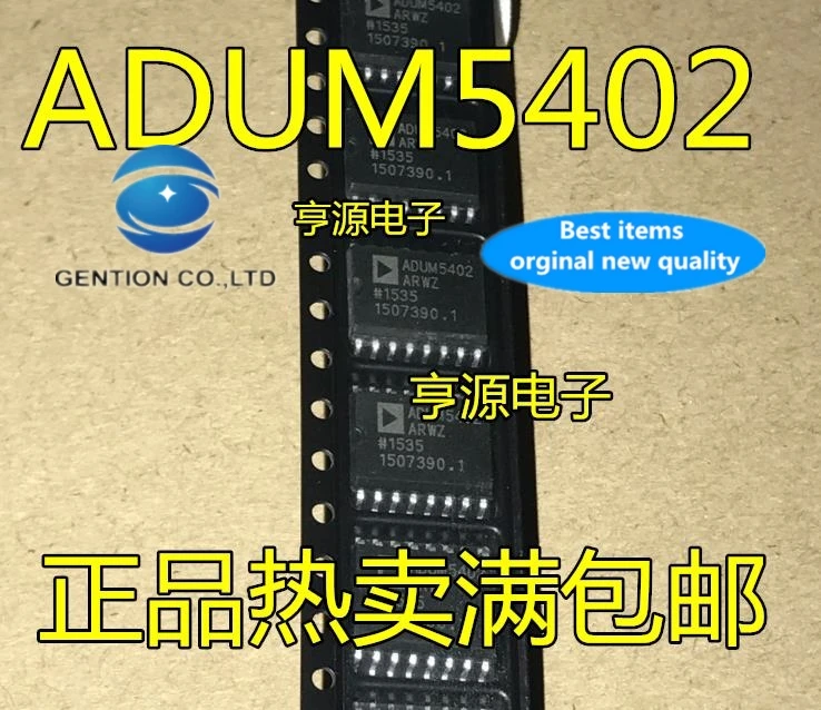 

5pcs real photo 100% new and orginal ADUM5402ARWZ ADUM5402ARW SOP - 16 ADUM5402 digital isolator