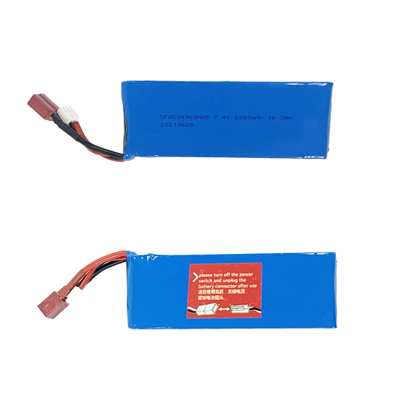 Original Wltoys battery for  124019 124018 124016 124017 car 2s 7.4 V 2200mAh Lipo battery for high speed RC car  Lipo battery