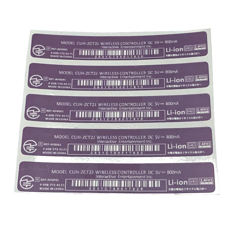 10Pcs รหัส Handle ป้ายสติกเกอร์สำหรับ PS4 Shell Slim