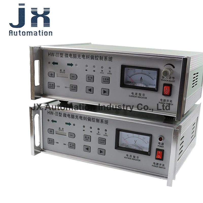 

HW-II Microcomputer Photoelectric Correction Controller HW-III Photoelectric Correction Instrument with Tension Control