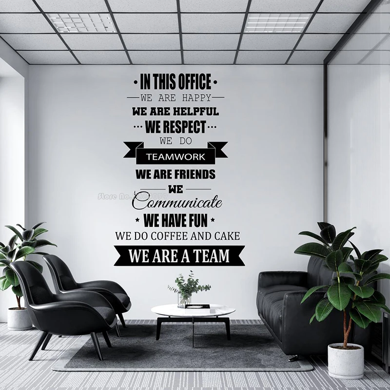 In this Office Wall Decals Teamwork Quote Wall Stickers Office Mural Inspire Office Motto Motivation Idea Wall Art Decor LL826