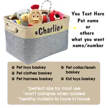 Foldable Dog Toy Storage Basket #2