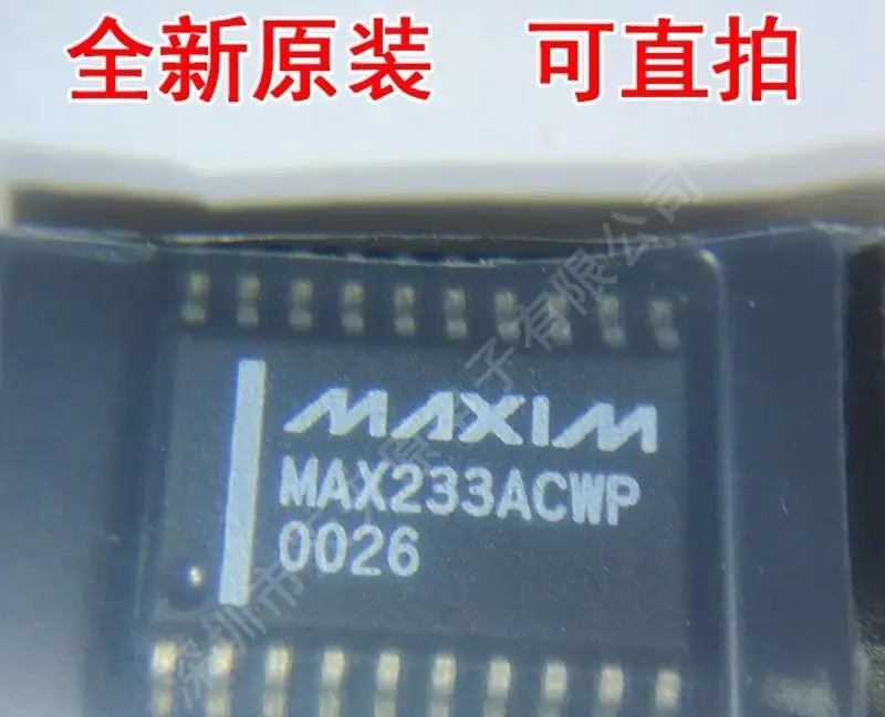 5 unids/lote TPS2051BDBVR MAX233ACWP TC74VHC14FT TG110-S050N2 100% nuevo Original envío gratis