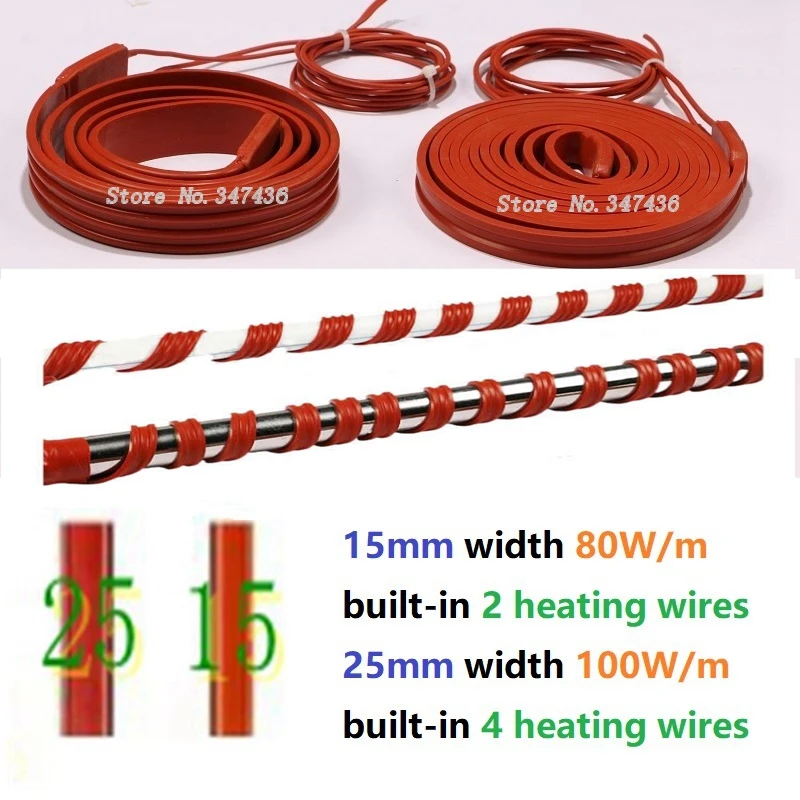 220V 80W 160W 2000W Flexible Line Waterproof Silicone HeaterWater pipe anti freezing pipe Heating Strip Belt Freeze Protection