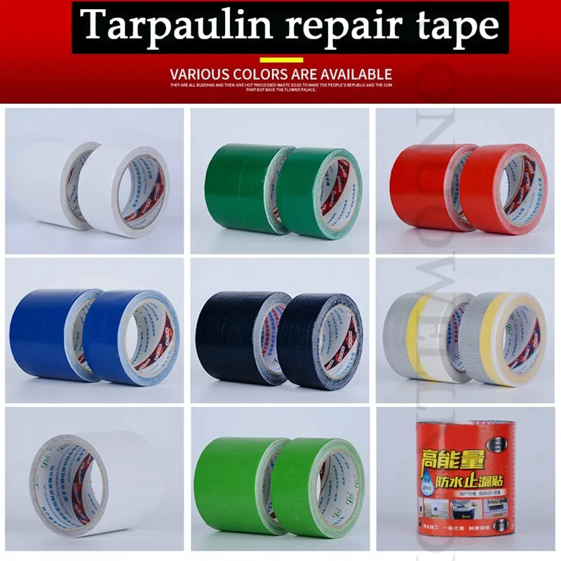 

PE PVC Tarpaulin Repair Tape Outdoor Awning Tarp Universal Adhesive Tape Truck Car Waterproof Rainproof Cloth Stop Leak Tape