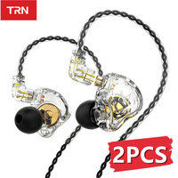 TRN MT1 In Ear Earphone Dynamic DJ Monitor IEM Earbud HIFI Sport Noise Cancelling Headsets Microphone Cable TRN ST1 M10 ST2 CS2