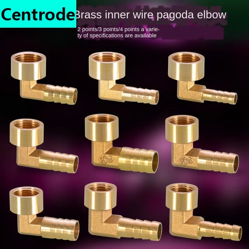 Pagoda Elbow Pagoda Tsui 90 degree Right Angle Copper Connector Green Head 1/4IN 3/8IN 1/2IN 3/4IN Copper Fittings