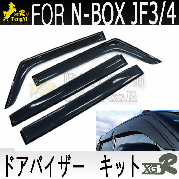 DOOR VISOR rain guard window visor deflector  decorative body kit accessory  car care  for n-box jf3/4 2021