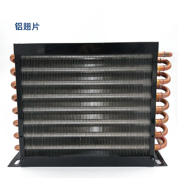 Congelatore frigorifero condensatore raffreddato ad aria condensatore aletta in alluminio raffreddato ad acqua radiatore tubo di rame