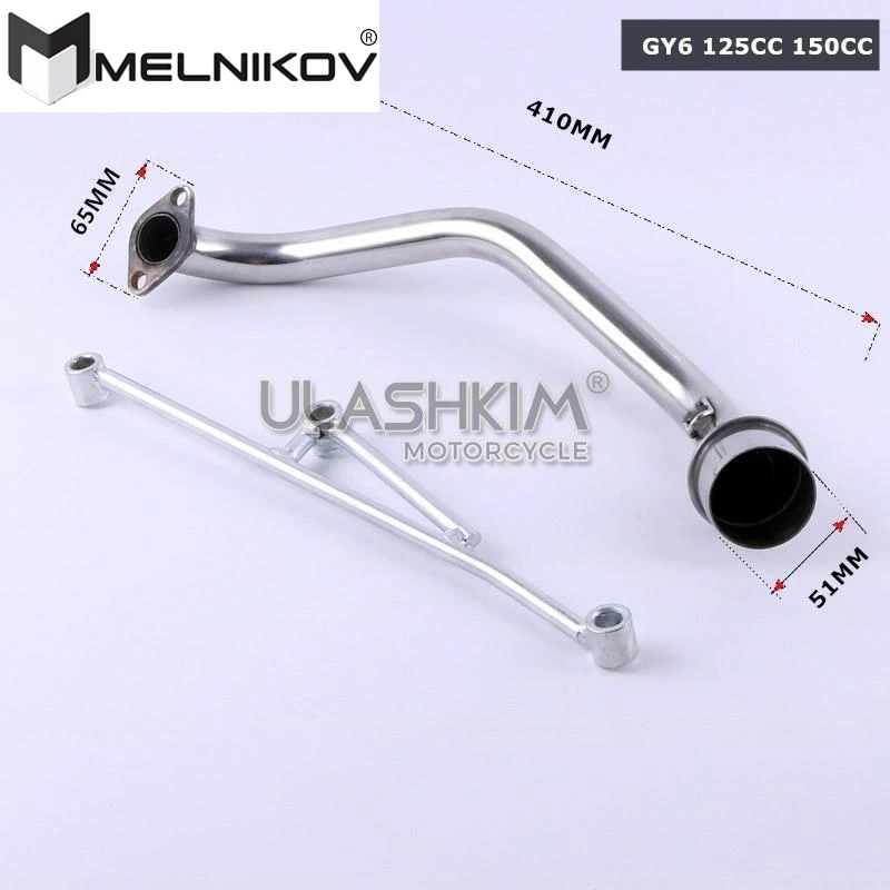 MOTORCYCLE SCOOTER EXHAUST MUFFLER WITH DB KILLER FOR SCOOTER 4 STROKE GY6 125 GY6 150 152QMI 157QMJ SLIP ON