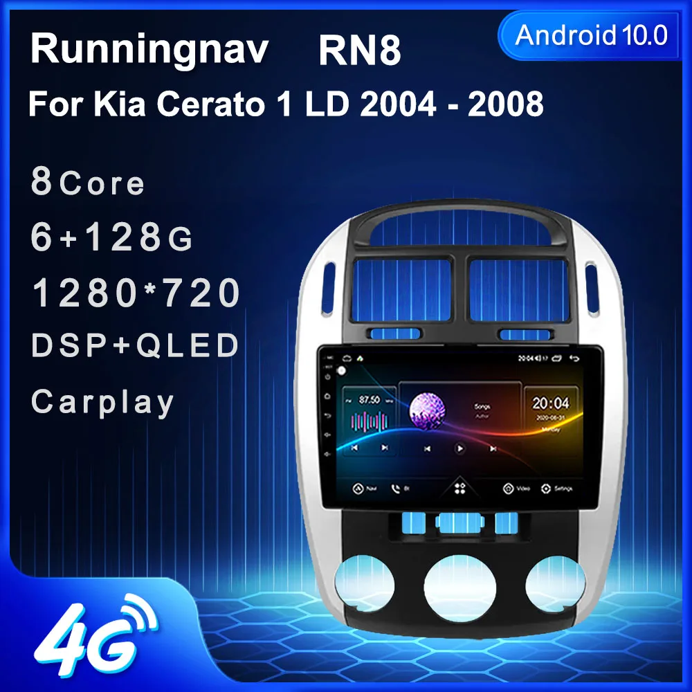 

4G LTE Android 10.1 For Kia Cerato 1 LD 2004 - 2008 Car Radio Multimedia Video Player Navigation GPS