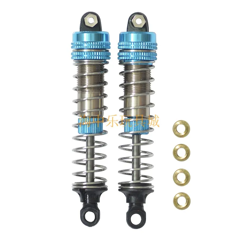 JYRC XLH 9115 S911 9116 S912 9120 9121 9125 / X-03 X-03A X-04 X-04A X-05 X-05A RC car Upgrade general metal shock absorber