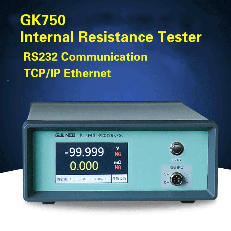 GK750 Battery Internal Resistance Tester RS232 High Precision Resistance Test Ethernet Battery Sorting Touch Screen