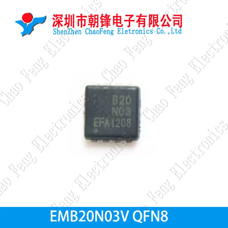 10PCS EMB20N03V B20N03 AON7408L 7408 TPA6203A1DRBR AAJI QFN8 새로운 원본