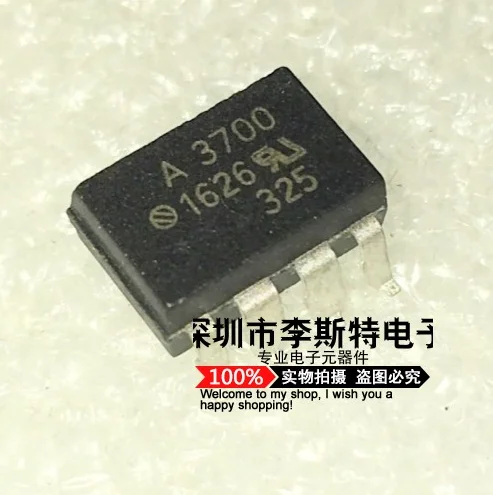 

A3700 HCPL-3700 SOP-8