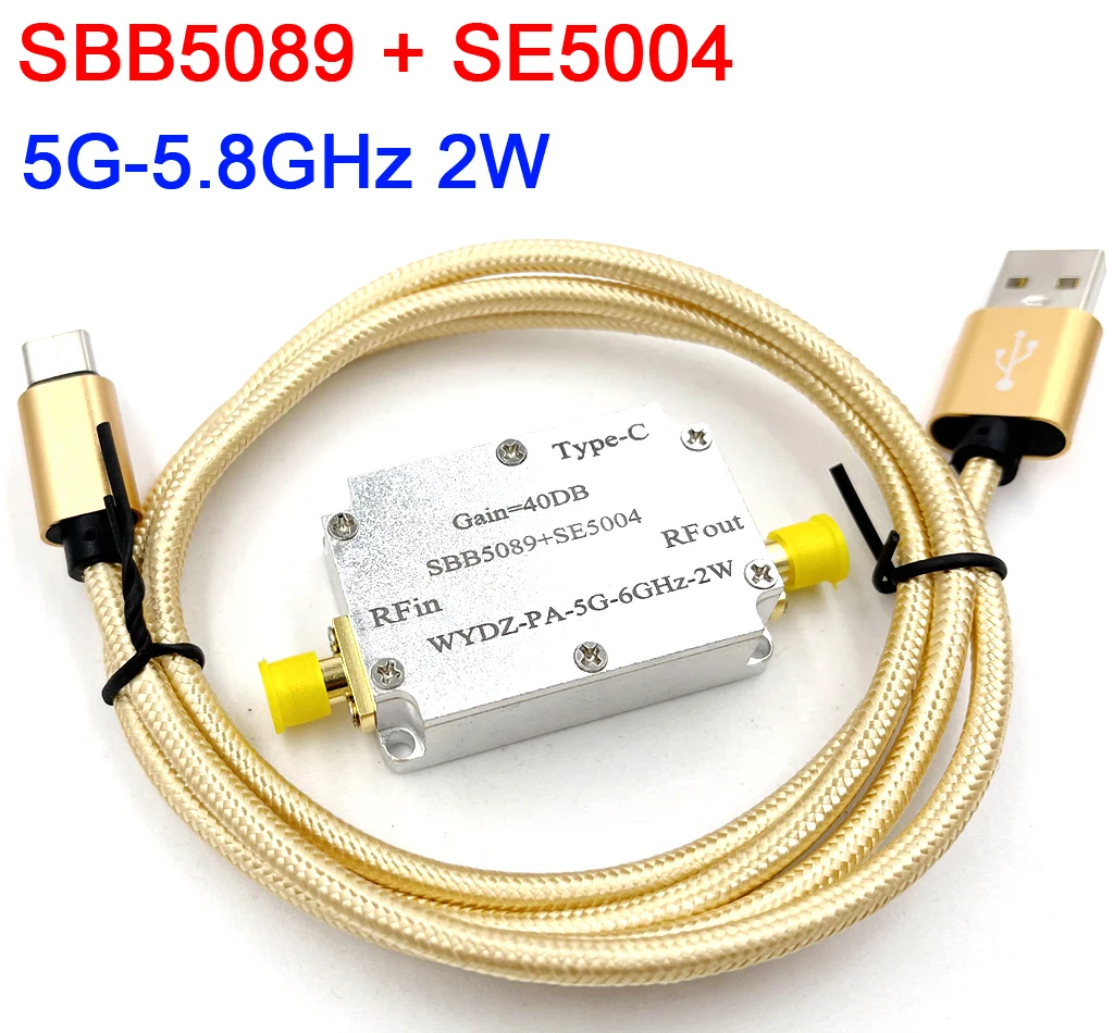 SBB5089+SE5004 5GHZ to 5.8Ghz 2W High Linear RF power amplifier transmission signal  FOR 5G 5.2G 5.8G wifi Ham Radio AMP