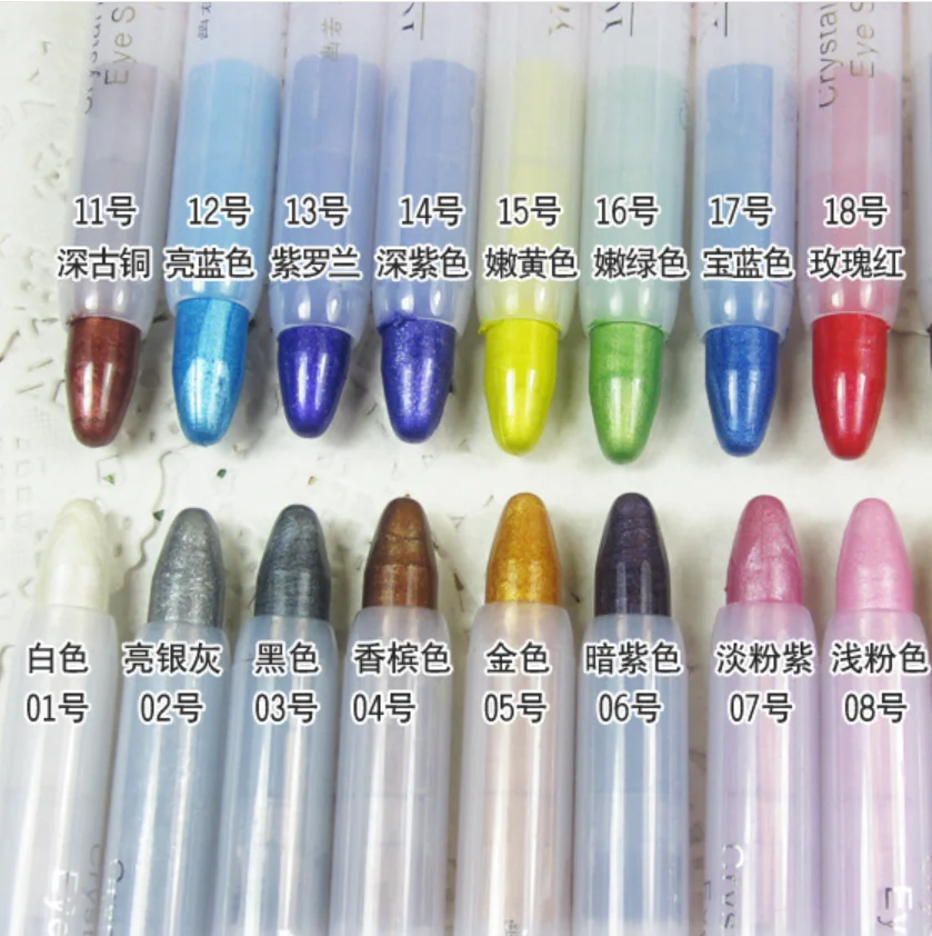 1PC Fashion Women Long-lasting Eye Liner Pencil Pigment White Color Waterproof Eyeliner Pen Eye Cosmetics Makeup Tools