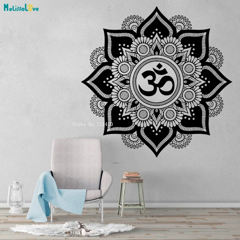 Traditional Arts Large Size Complex Mandala Wall Decal Yoga Studio Decor Self-adhesive Lotus Meditation Decals Vinyl YT4097