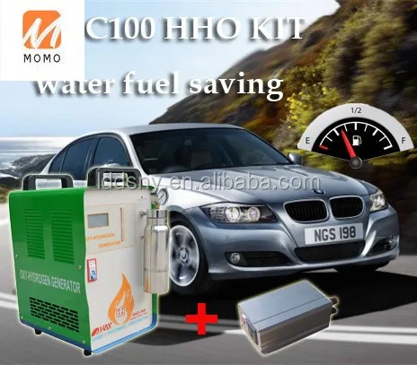 HHO car system fuel saving device hydrogen power generator