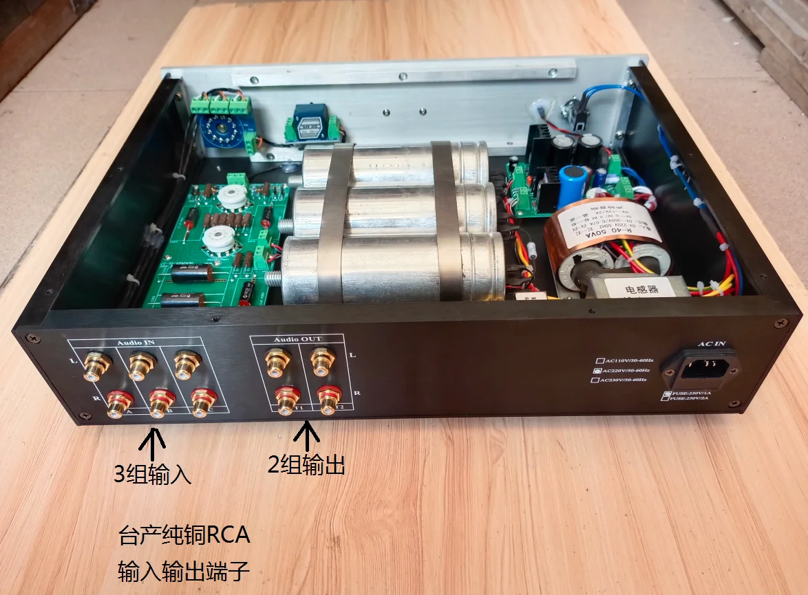 リファレンス アメリカ Conrad-Johnson PV12 ECC82 真空管プリアンプ HiFi 3 入力 2 出力プリアンプ 新品