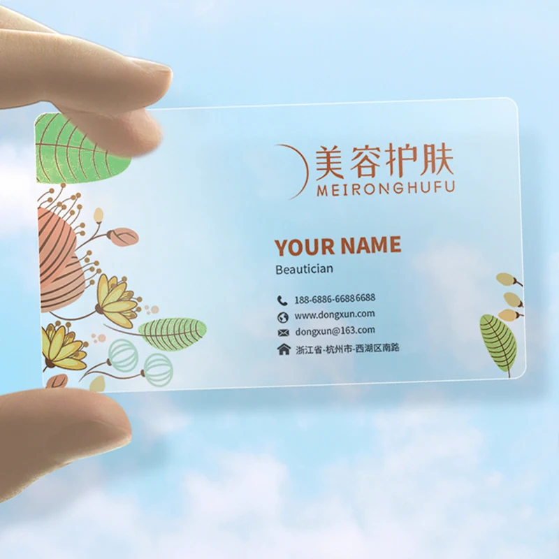 

200pcs/lot Directly Factory Production custom Transparent PVC visit cards Customized clear Business Card printing free Design