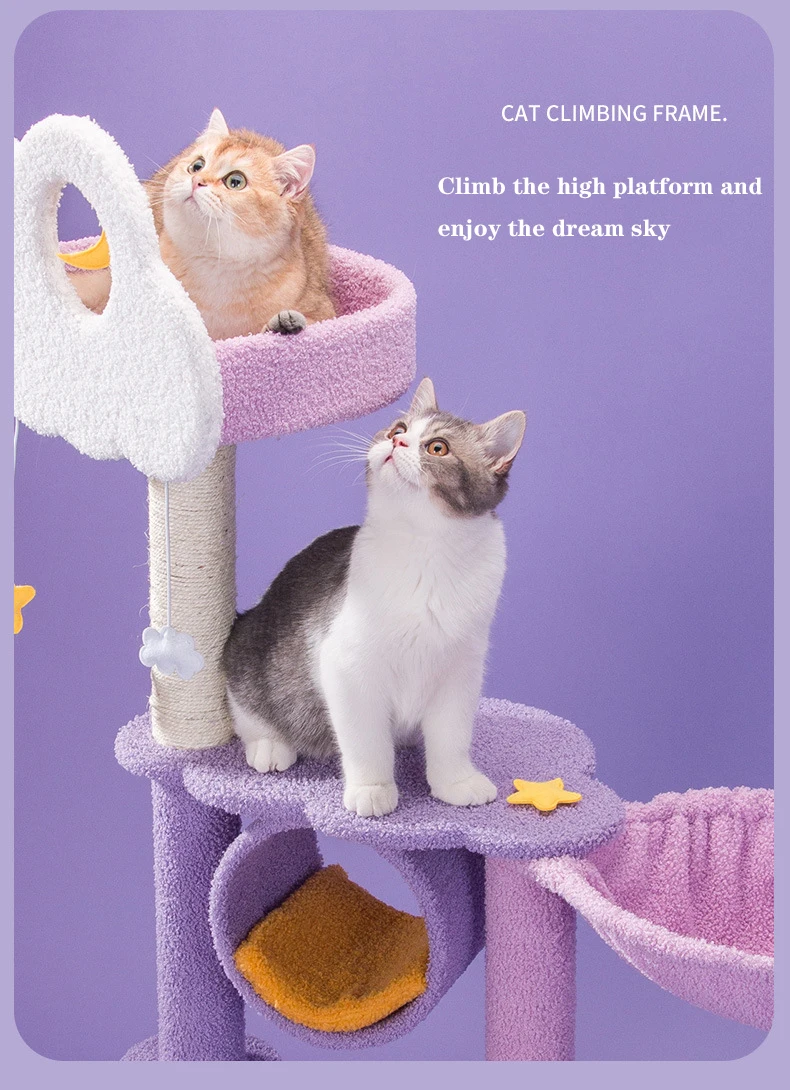 Purple cat climbing frame cat nest cat tree scratching column large cat tower cat scratching board toys jumping platform villa