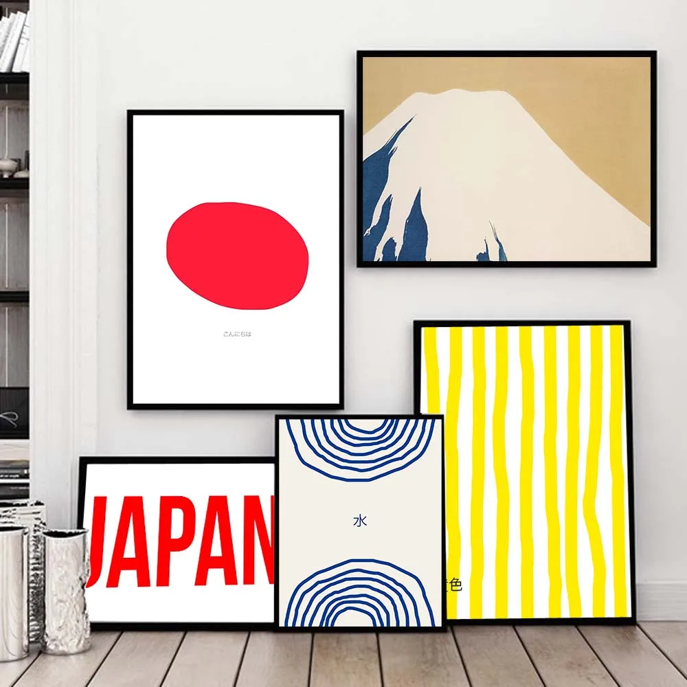 

Simple Japanese Flag Mount Fuji Rings Canvas Painting Posters And Prints Living Room Wall Art Pictures Home Decoration Posters