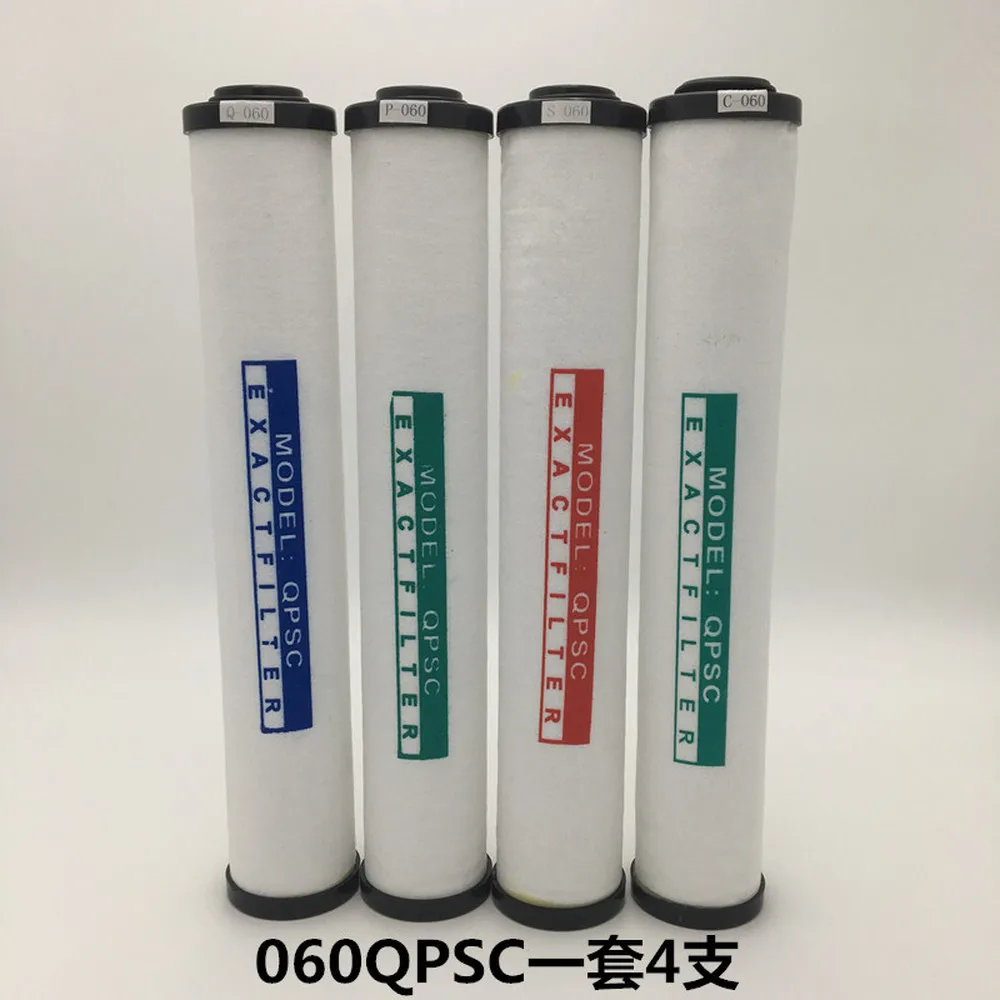 060QPSC Compressed Air Precision Filter Element O60Q Dryer Pipe Filter Element 060P Filter Element 060S Precision Filter Element