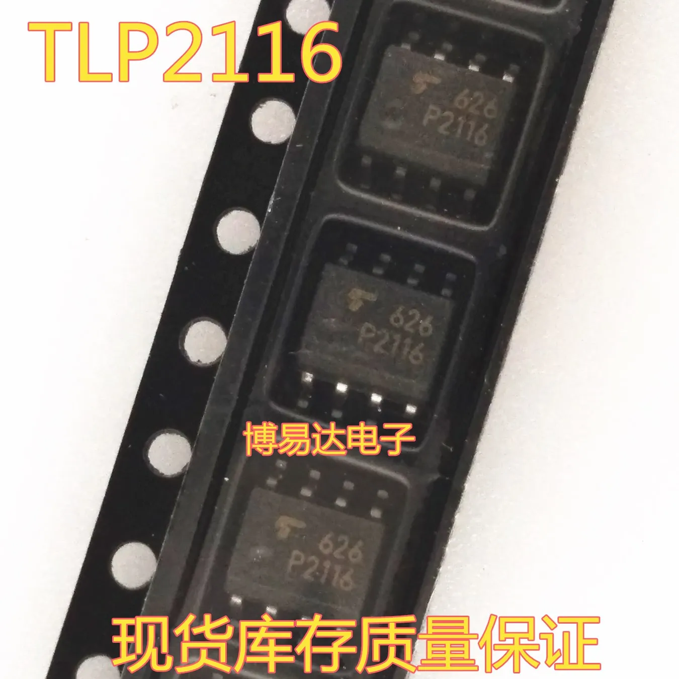 

TLP2116 P2116 SOP8