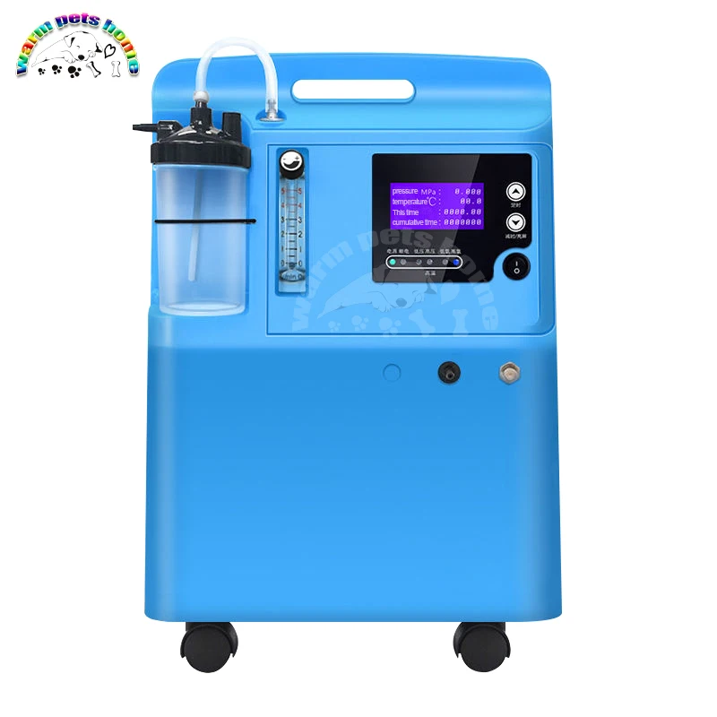 Oxygen Concentrator for Human Animals 3L 5L Medical Oxygen Machine Veterinary Equipment