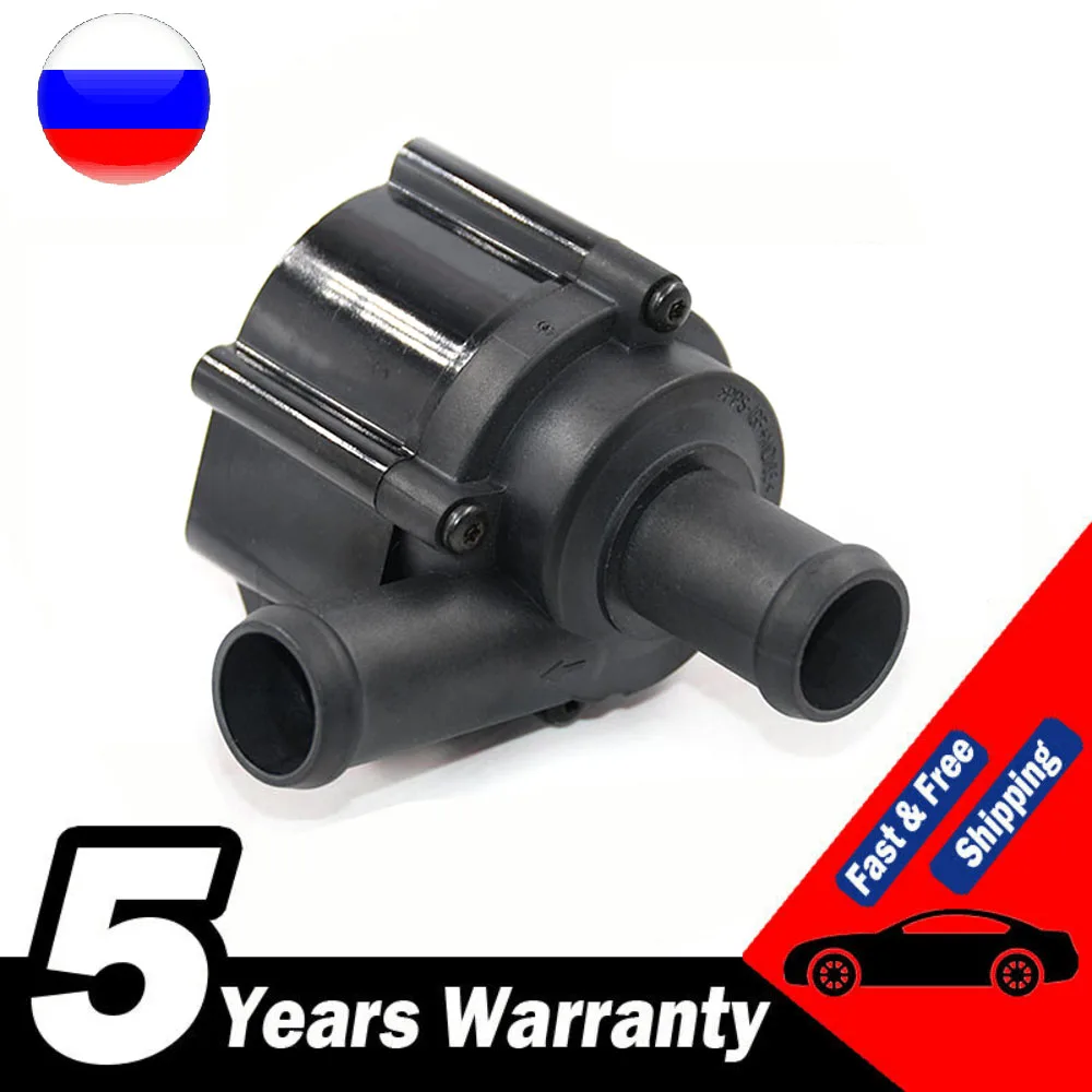 For VW Touareg For Audi A4 S4 A5 A6 Q5 Q7 V6 Additional Auxiliary Water Pump 059121012A 06D121601 06H121601 06H121601J