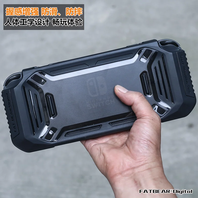 FATBEAR [For Nintendo Switch NS Lite] Tactical Military Grade Rugged Shockproof Armor Buffer Case Cover