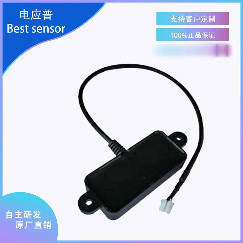 A02 Waterproof Ultrasonic Module Long-distance Detection Long-distance Sensing Object Electronic Module Strong Performance