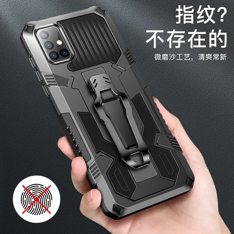 

Armor Case For Samsung Galaxy A51 Shockproof Belt Clip Holster Cover for Samsung A51 A 51 4G 5G 6.5'' SM-A515F/DSN SM-A516B/DS