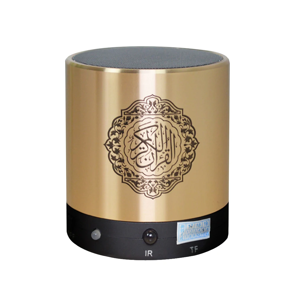 Equantu Portable Quran Speaker Wireless Speaker Muslim Koran Digital Player with 19 Languages Recitor FM Radio Remote Control