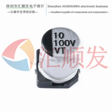 10 개!!! 고품질 SMD 알루미늄 전해 커패시터, 100V, 10UF, 6.3x7.7mm