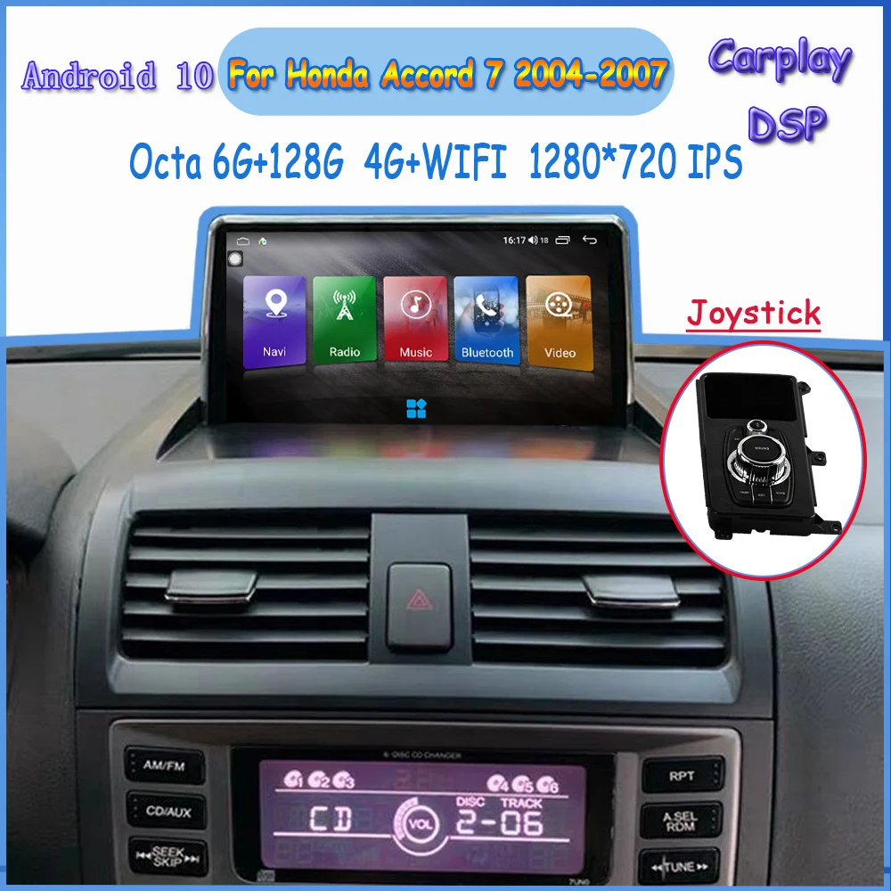 Android car multimedia for honda accord 7 diesel petrol 2004-2007 dvd radio tape recorder headunit carplay BT gps navigation RDS