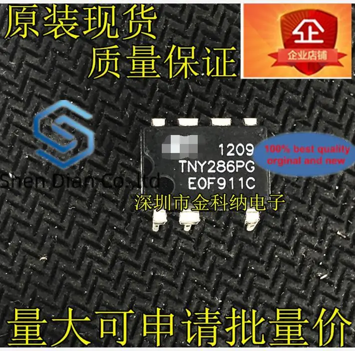 

10pcs 100% orginal new in stock TNY286PG DIP-7 pin management chip TNY286PN