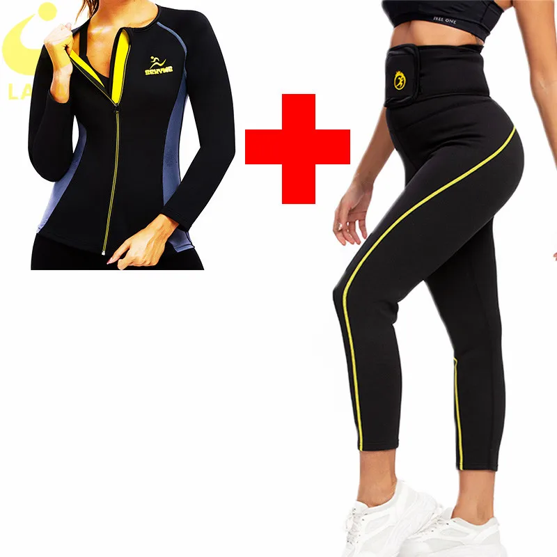 LAZAWG Women Hot Sauna Pants Sweat Leggings for Women Weight Loss Slimming Hot Sweat Shirts Sauna Sweat Suit Sets Shaper Sweat