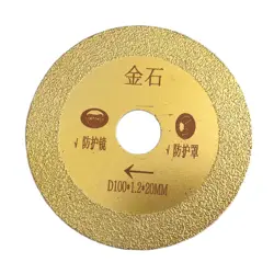 4inch 100MM Diamond Circular Saw Blade Cutting Disc For Stone Ceramic Tile CuttingAnd Grinding