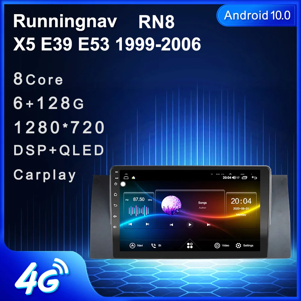 

Для BMW X5 E39 E53 1999 2000 2001 2002 2004 2005 2006 Android автомобильный Радио Мультимедийный видеоплеер навигации GPS