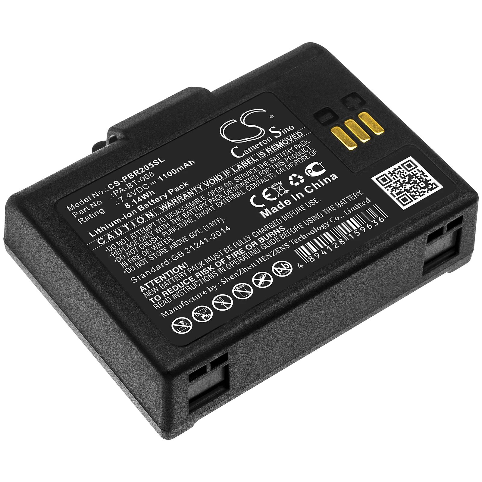 

CS 1100mAh / 4.18Wh battery for Brother RJ-2035B, RJ-2055WB PA-BT-008