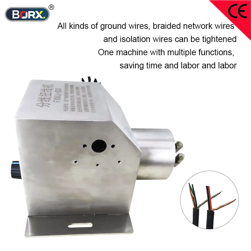 Brusher shielded wire split and twist deivce tool Braided network wires and isolation wires split and twist machine