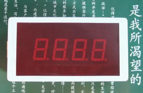 Led Timer Digital Tube Led Timer LED Switch Chronograph Digital Display Cumulative Time LED Digital Display