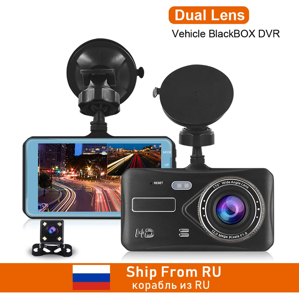 4-inch IPS Dual-lens Driving Recorder FHD 1080P 170 Degree Wide-angle Night Vision Reversing Video Car Front and Rear In-car DVR