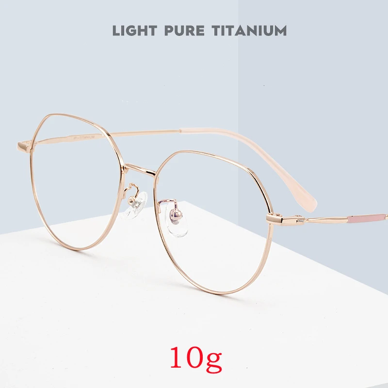 

YIMARUILI Retro Pure Titanium Ooptical Prescription Eyeglasses Frame Men And Women Myopia Ultra-light Decorative Glasses 32209