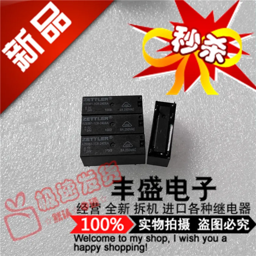 

Free shipping AZ6961-1CB-24DEA 1CB-24DEA8A/250VAC24VDC 10PCS Please note clearly the model