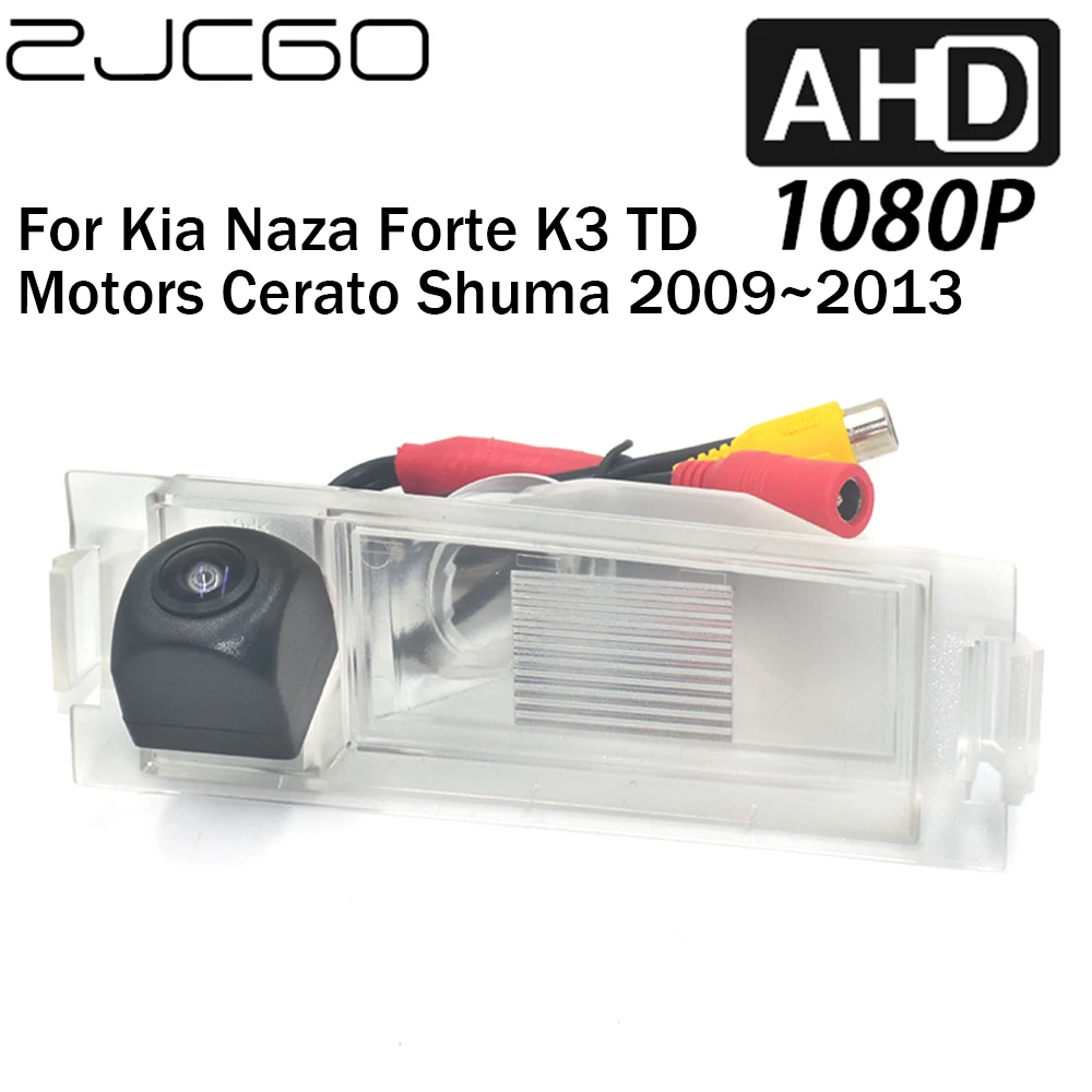 ZJCGO Car Rear View Reverse Backup Parking AHD 1080P Camera for Kia Naza Forte K3 TD Motors Cerato Shuma 2009~2013