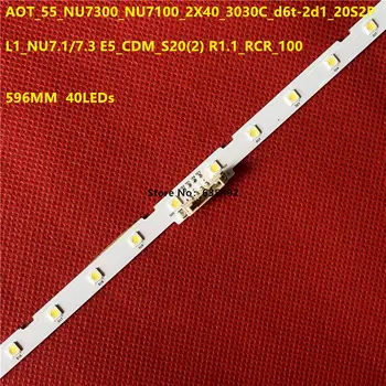 8 best sales Nu7100 - №8